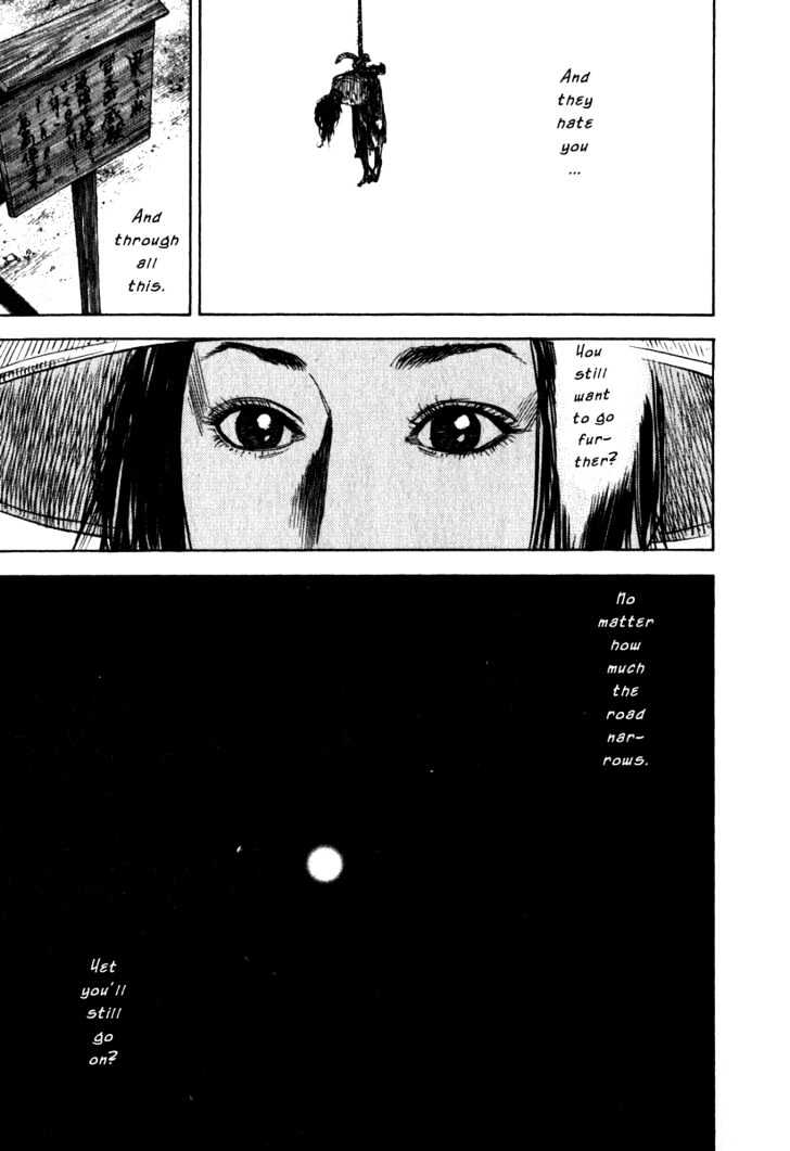 Page 7 of Chapter 194
