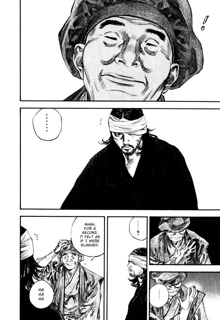 Page 11 of Chapter 194