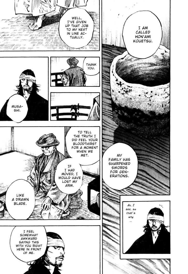 Page 12 of Chapter 194