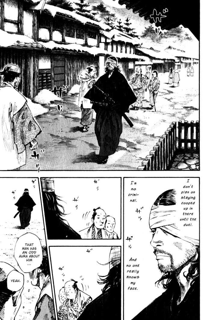 Page 16 of Chapter 194