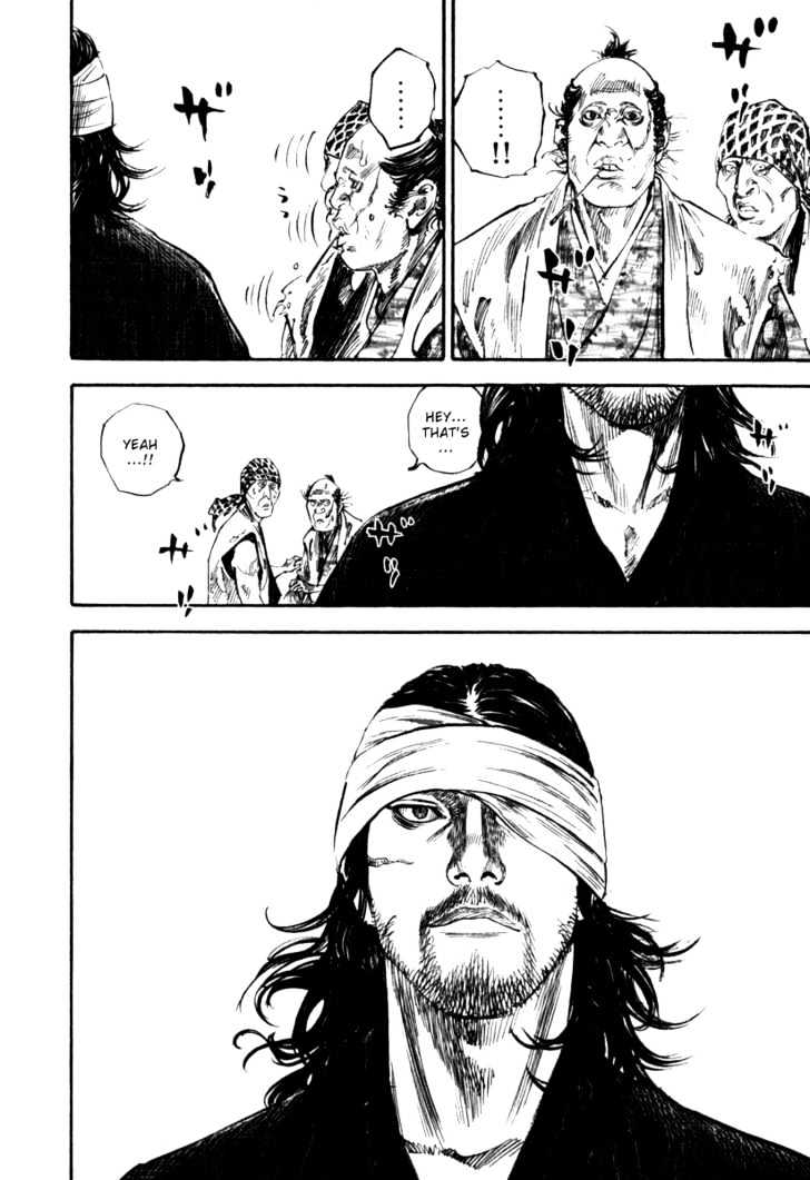 Page 17 of Chapter 194