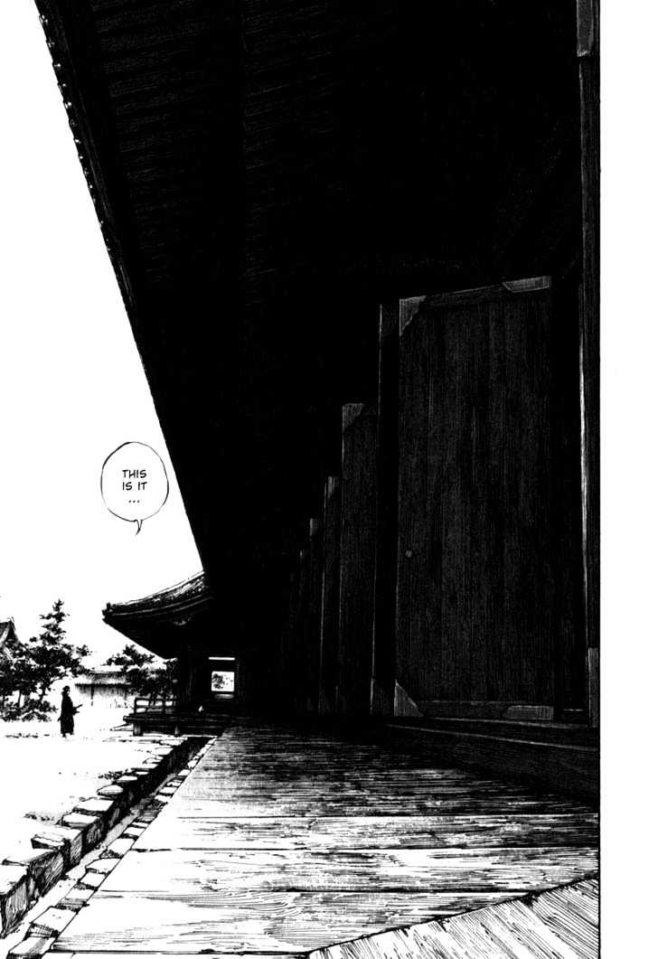 Page 18 of Chapter 194