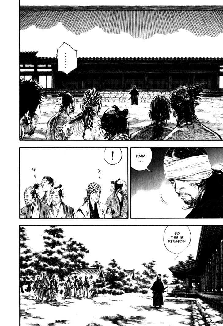 Page 19 of Chapter 194