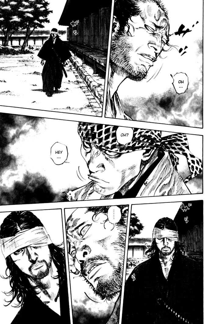 Page 4 of Chapter 195