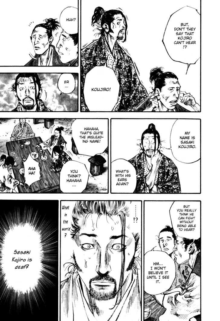 Page 8 of Chapter 195