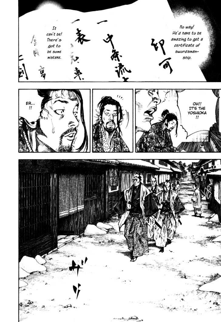 Page 9 of Chapter 195