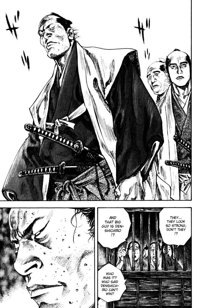 Page 10 of Chapter 195
