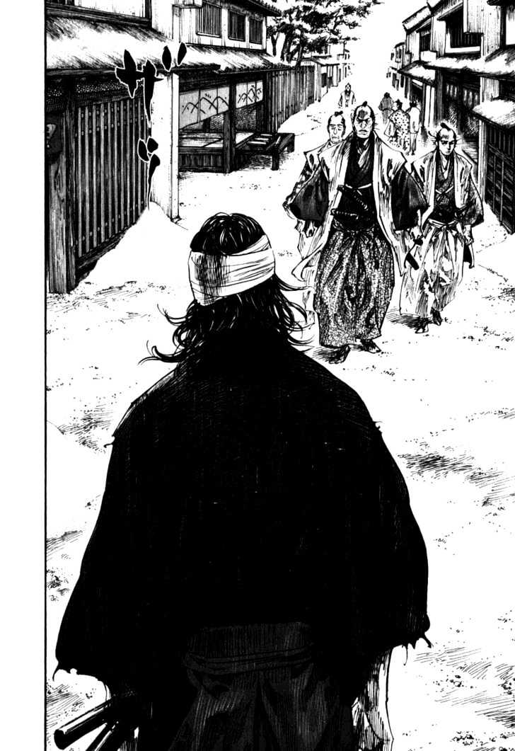 Page 13 of Chapter 195