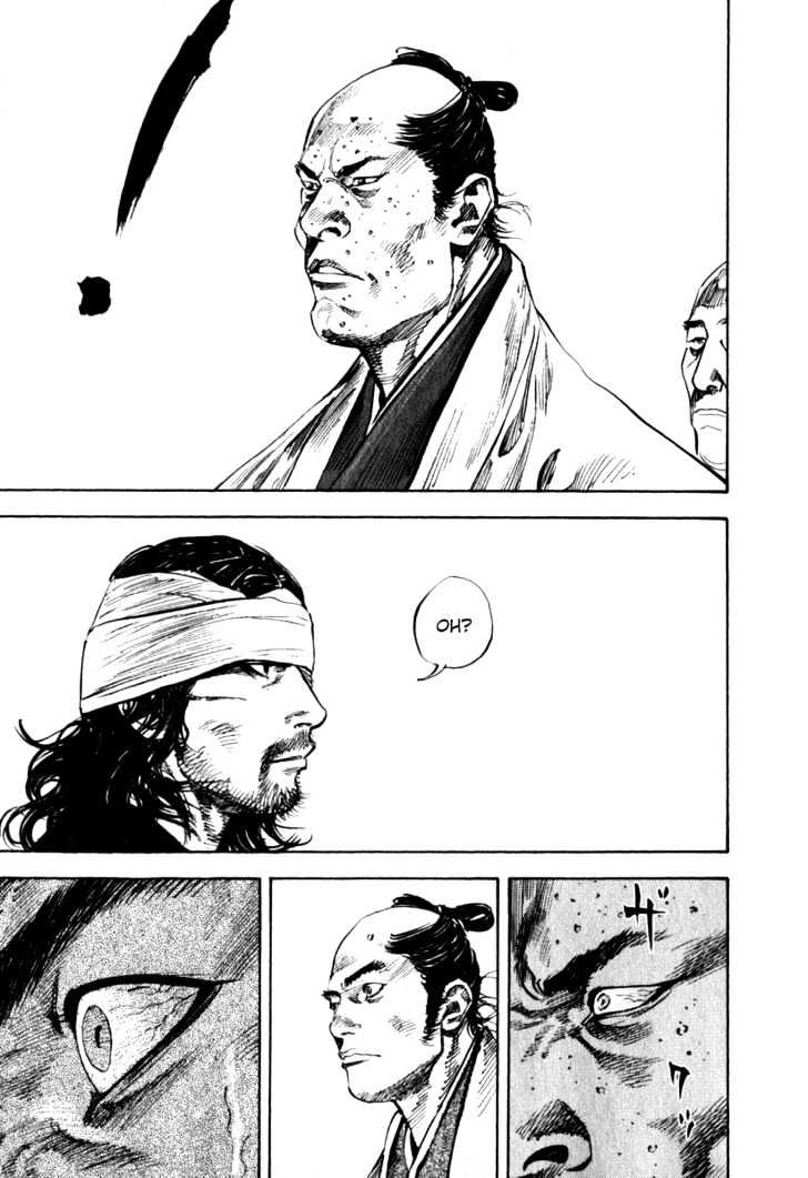 Page 14 of Chapter 195