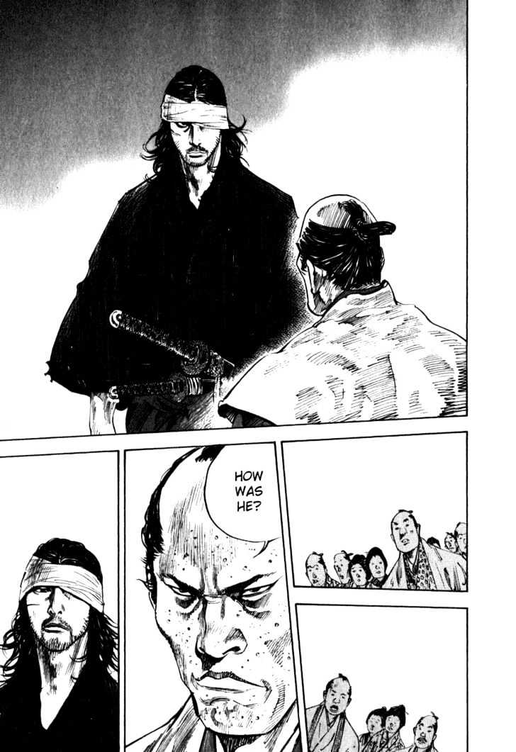 Page 16 of Chapter 195