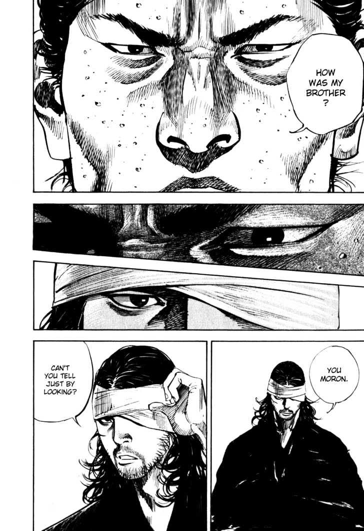Page 17 of Chapter 195