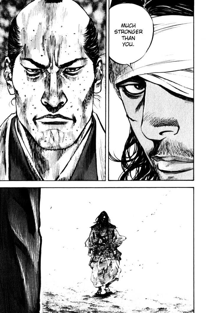 Page 18 of Chapter 195