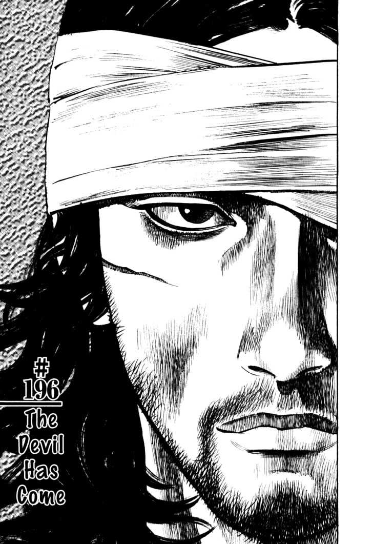 Page 1 of Chapter 196