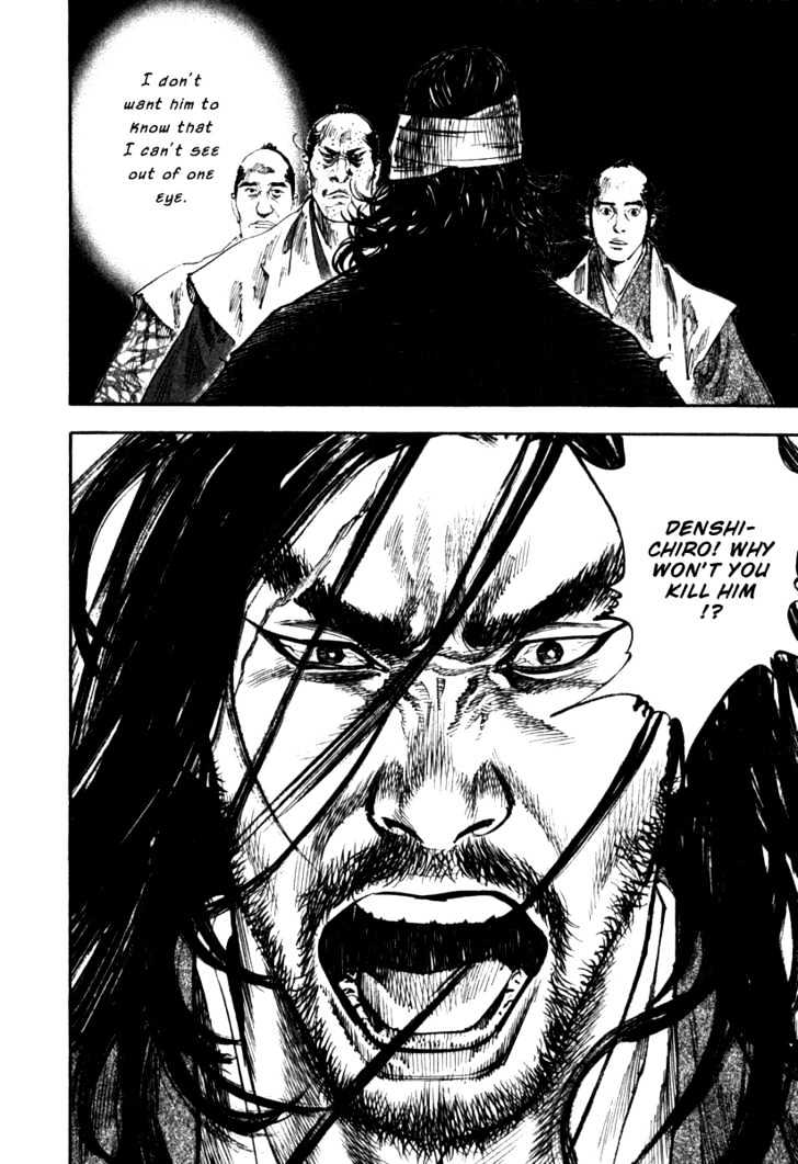 Page 5 of Chapter 196