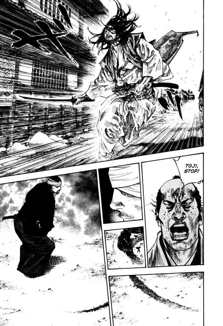 Page 6 of Chapter 196