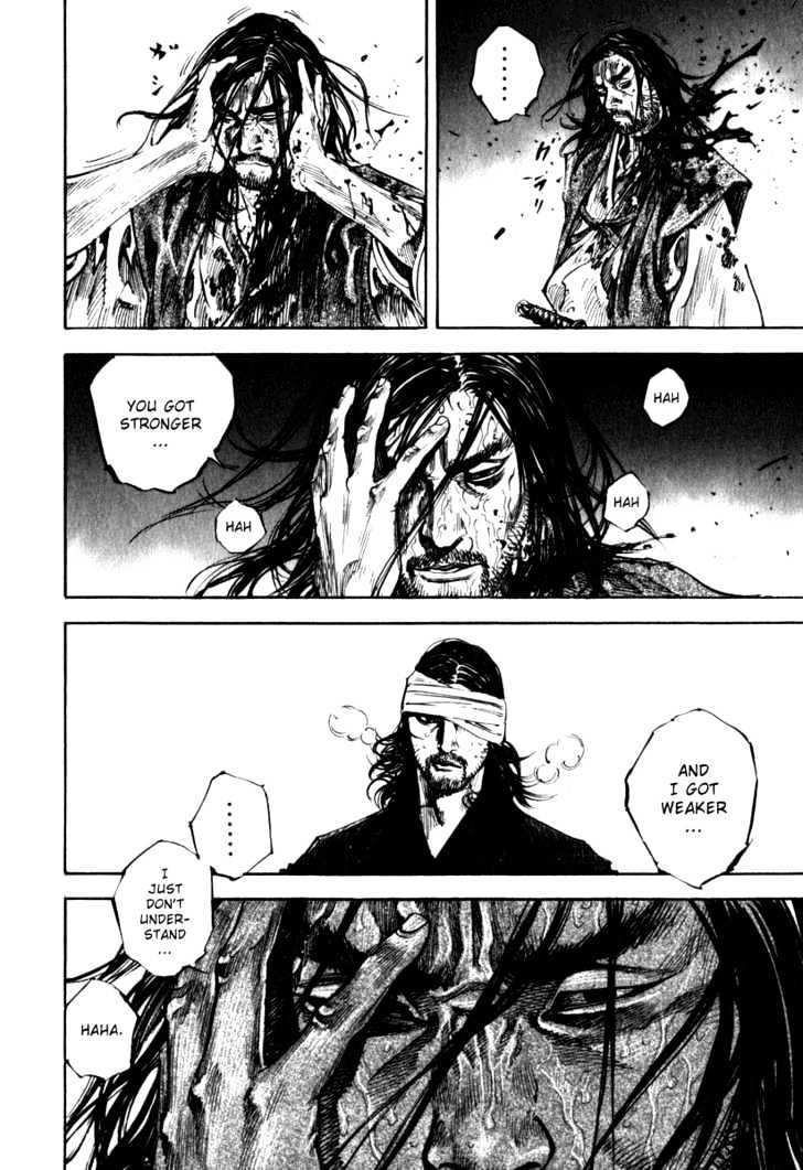 Page 10 of Chapter 196