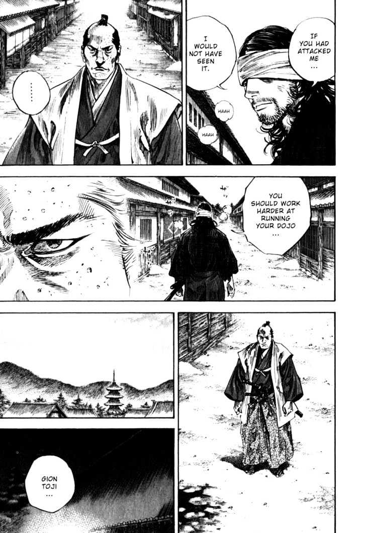 Page 13 of Chapter 196