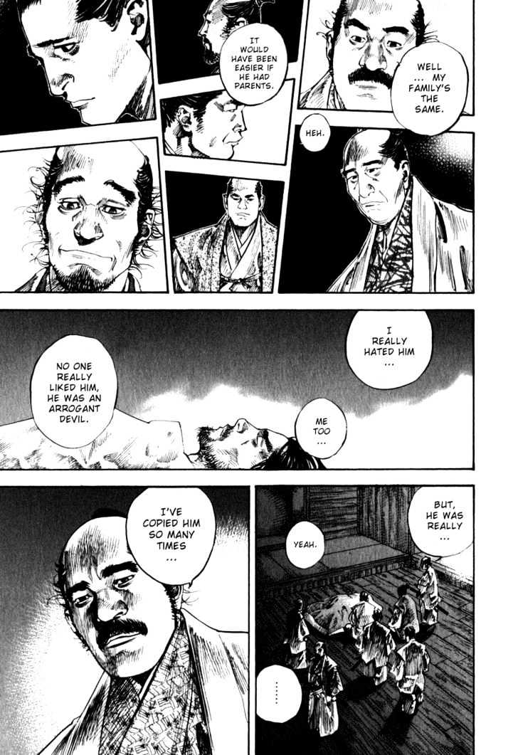 Page 15 of Chapter 196