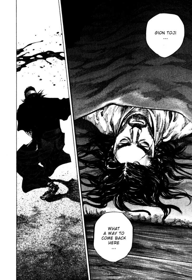 Page 16 of Chapter 196