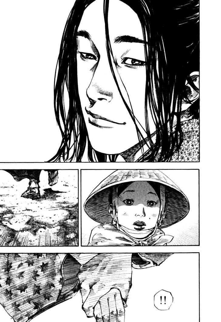 Page 4 of Chapter 197