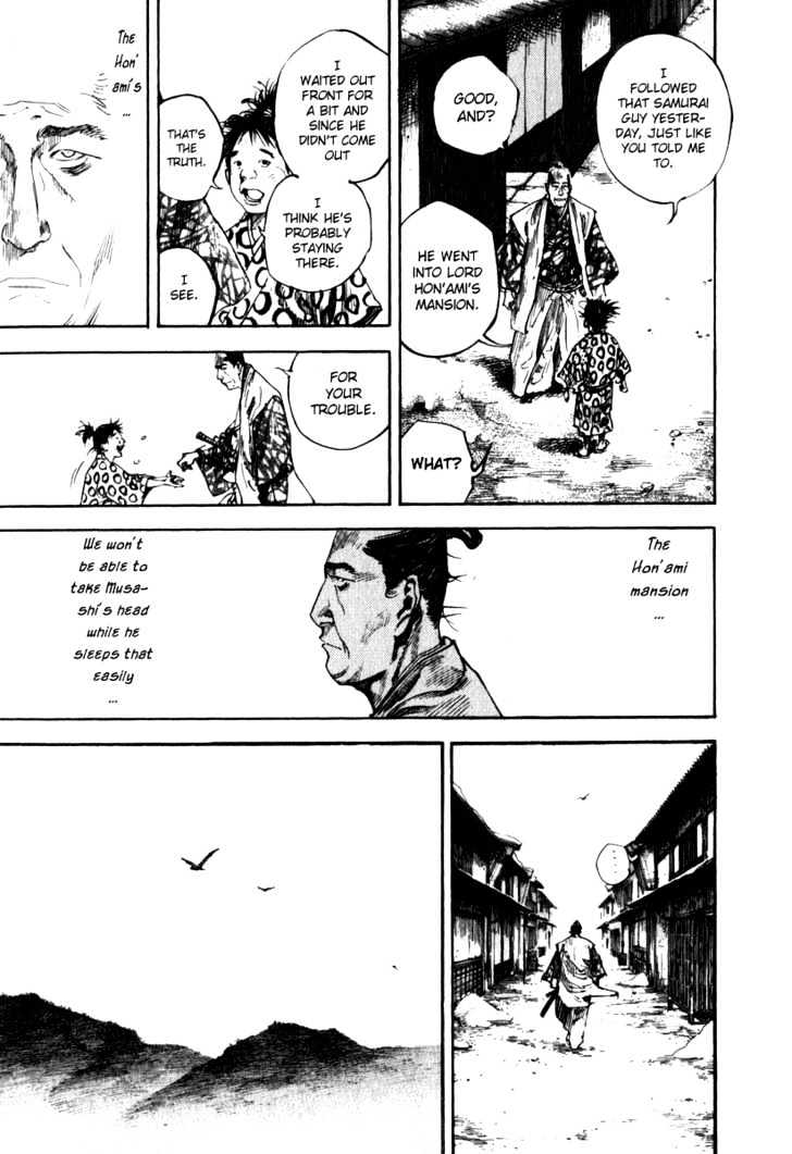 Page 6 of Chapter 197