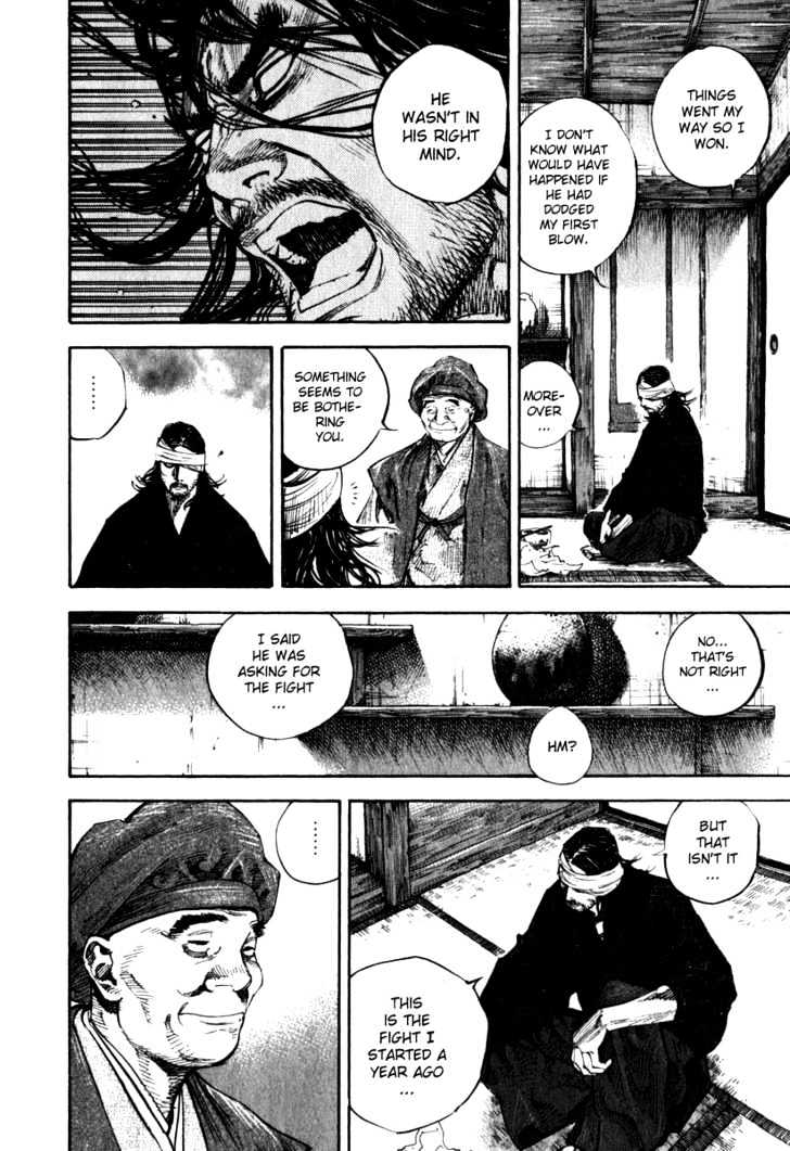 Page 9 of Chapter 197