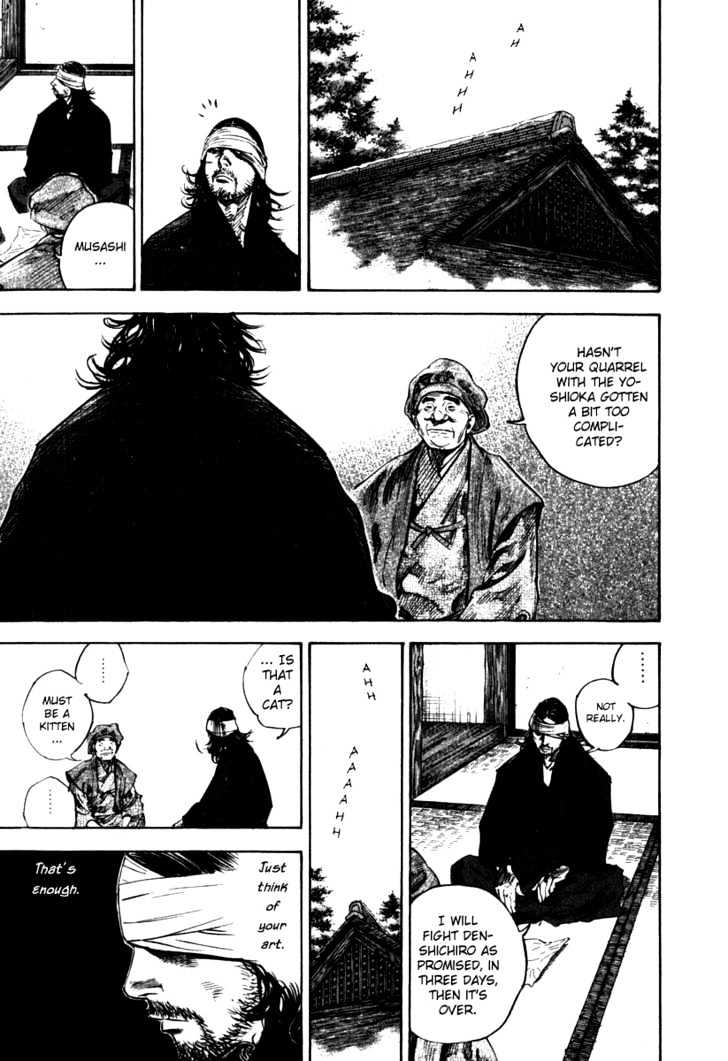 Page 10 of Chapter 197