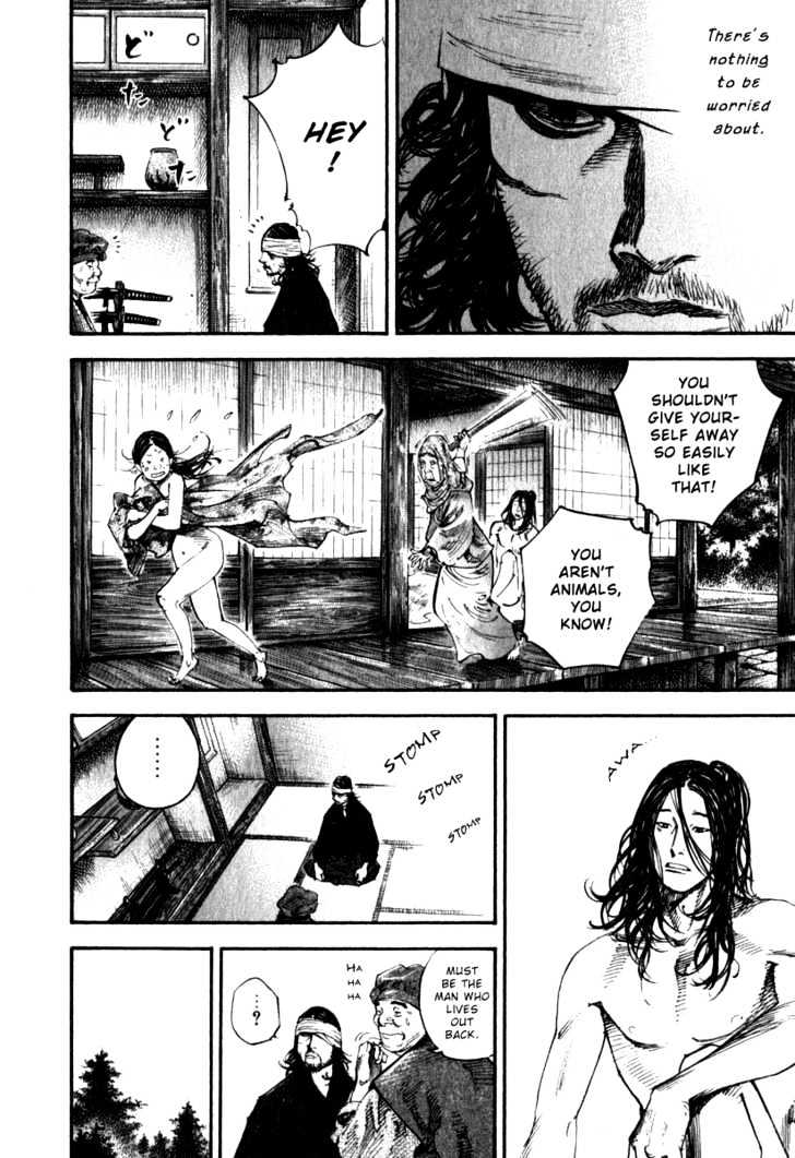 Page 11 of Chapter 197