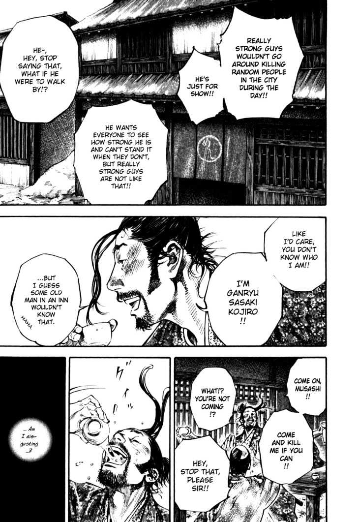 Page 14 of Chapter 197