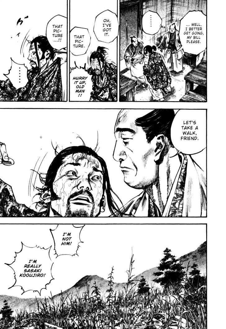 Page 16 of Chapter 197