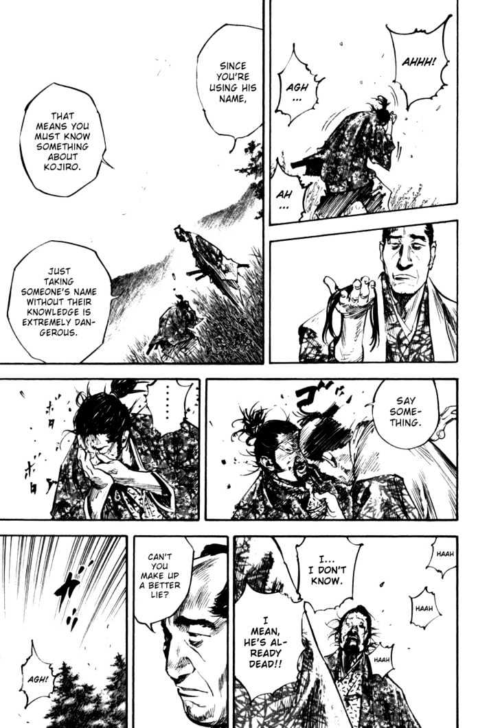 Page 18 of Chapter 197
