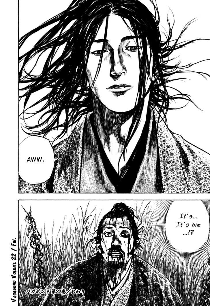 Page 21 of Chapter 197