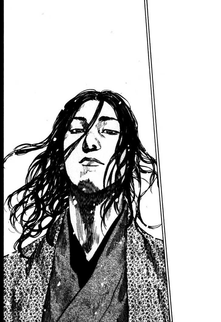 Page 22 of Chapter 197
