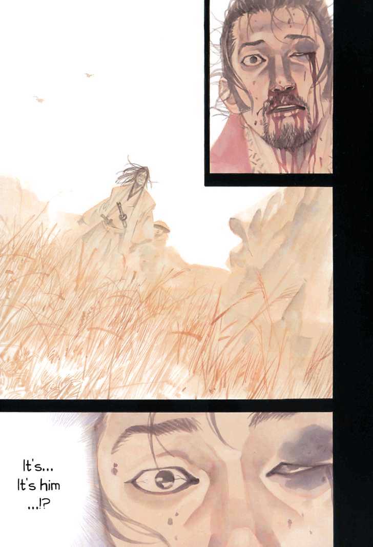Page 6 of Chapter 198