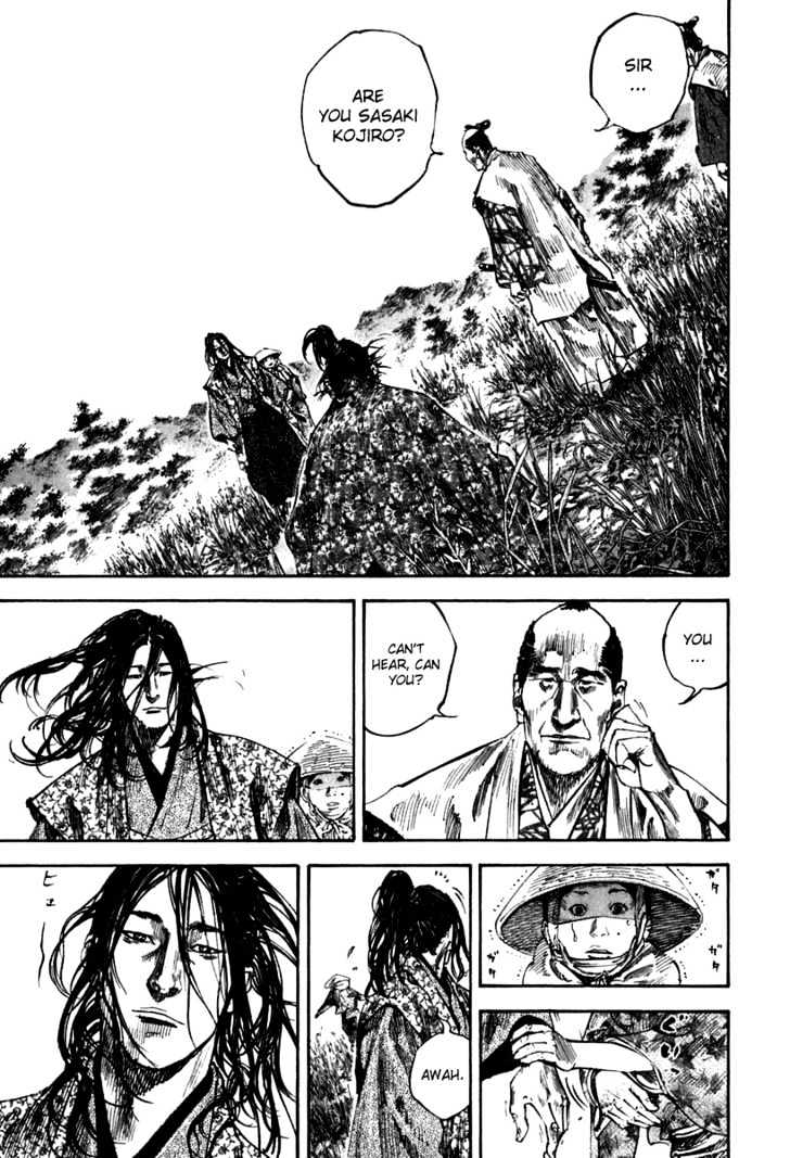 Page 9 of Chapter 198