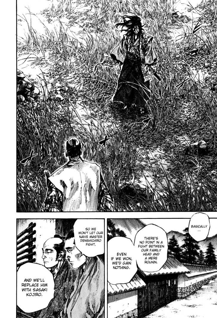 Page 10 of Chapter 198