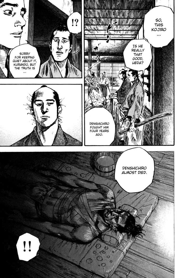 Page 11 of Chapter 198