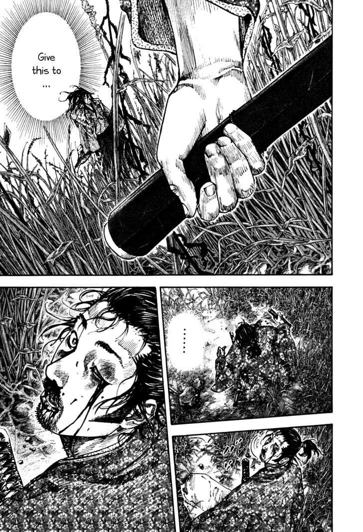 Page 16 of Chapter 198