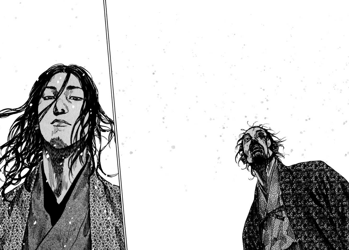 Page 17 of Chapter 198