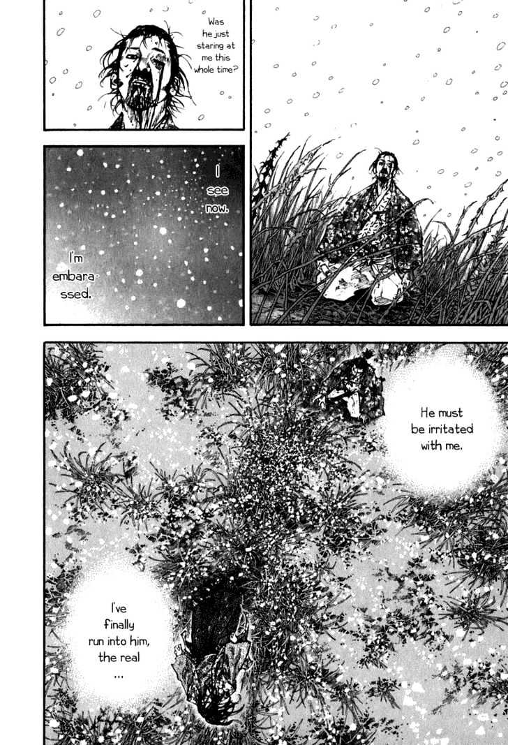 Page 18 of Chapter 198