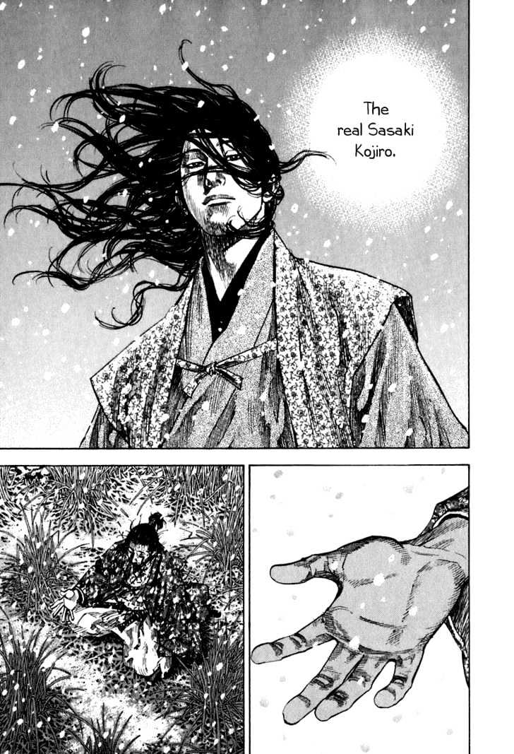 Page 19 of Chapter 198