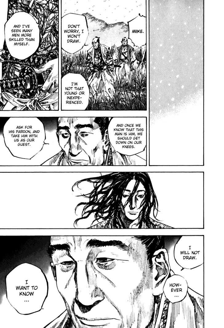 Page 20 of Chapter 198