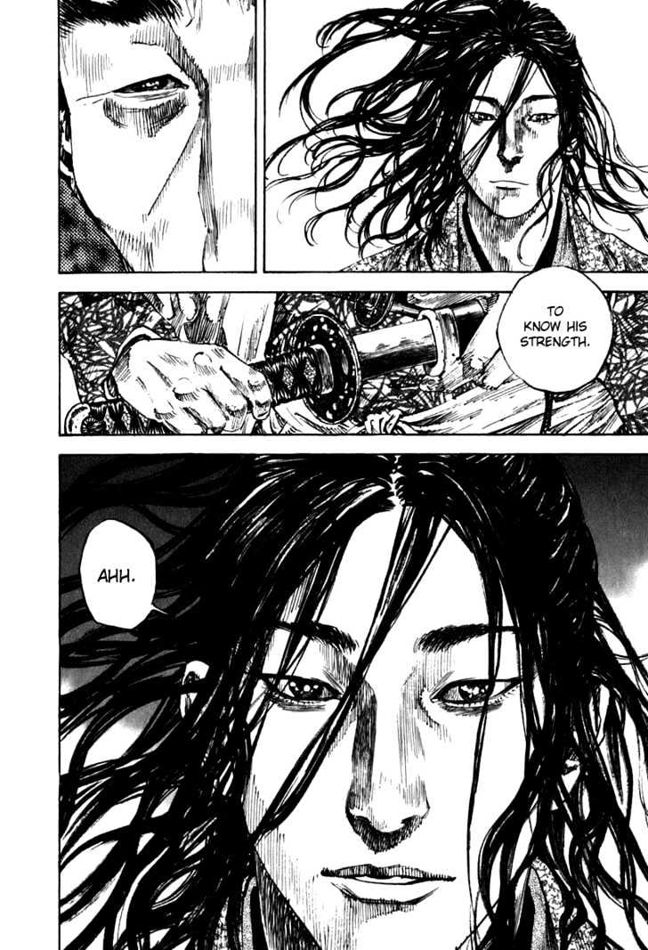 Page 21 of Chapter 198