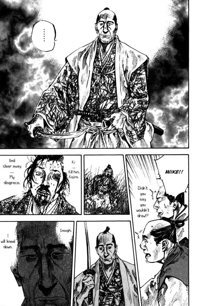 Page 22 of Chapter 198
