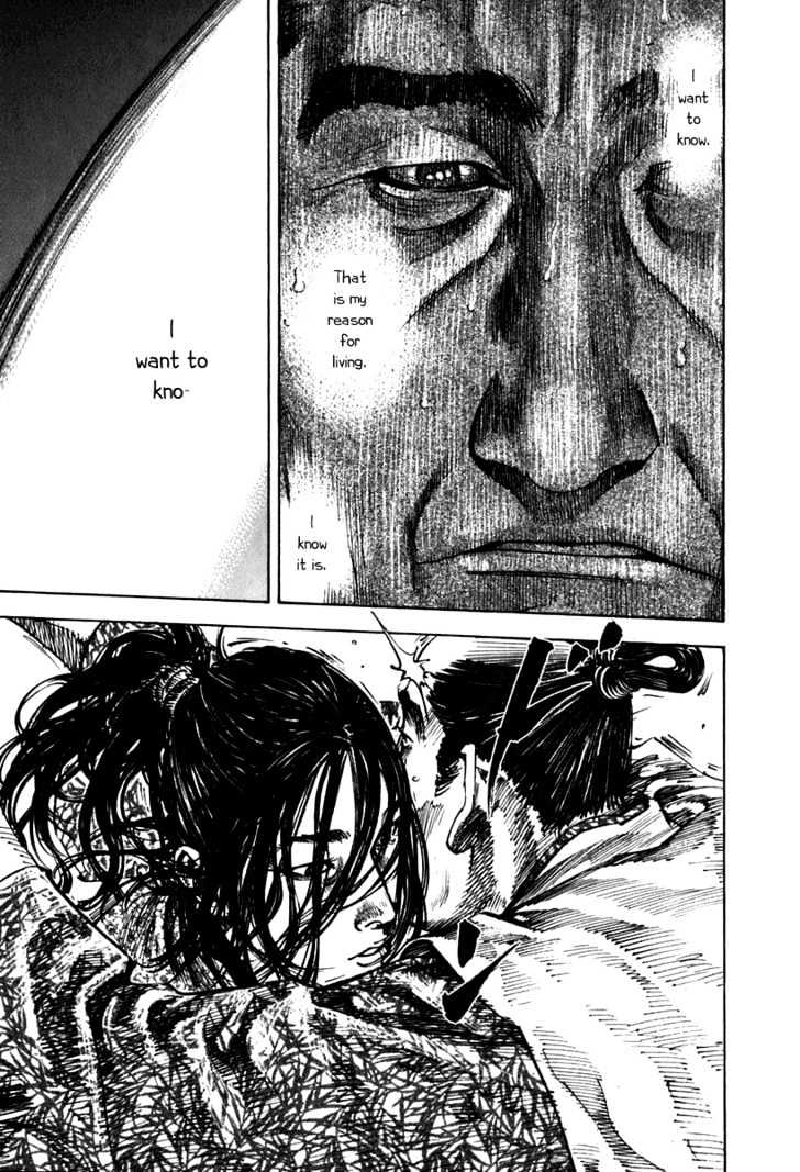 Page 24 of Chapter 198