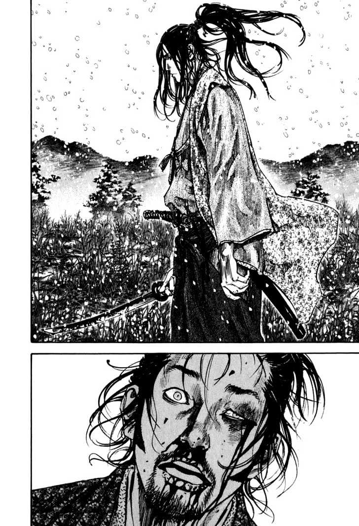 Page 27 of Chapter 198