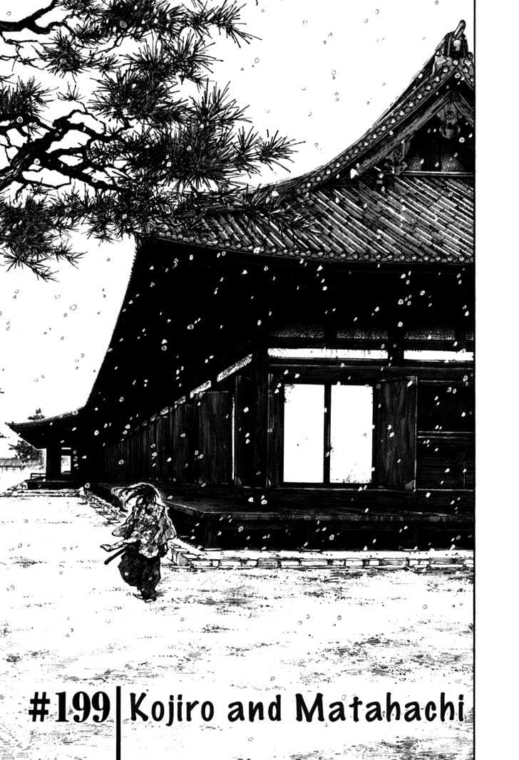 Page 1 of Chapter 199