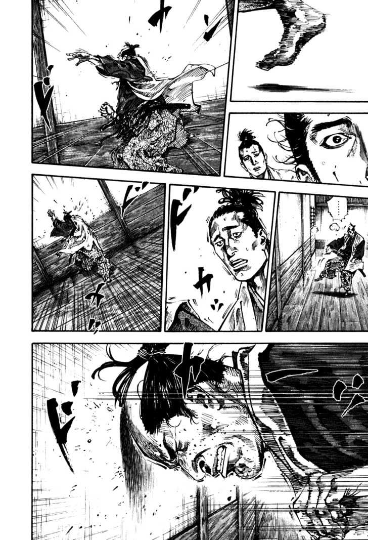Page 4 of Chapter 199