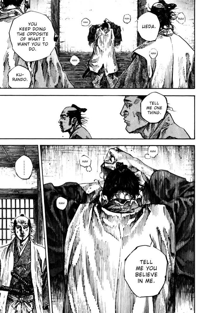 Page 5 of Chapter 199