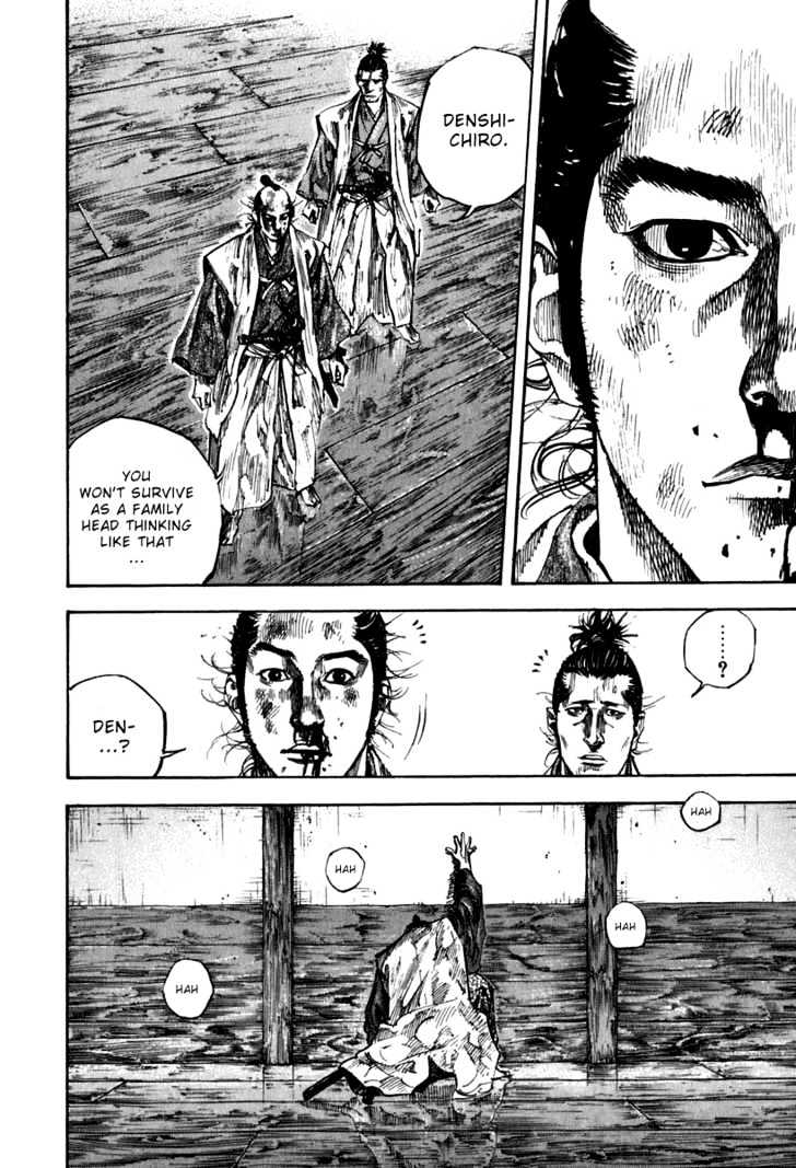 Page 6 of Chapter 199